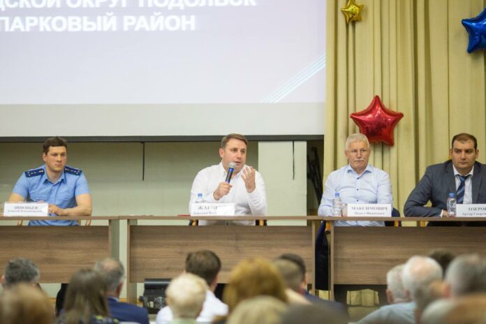 Прошло отчётное собрание в микрорайоне Парковый