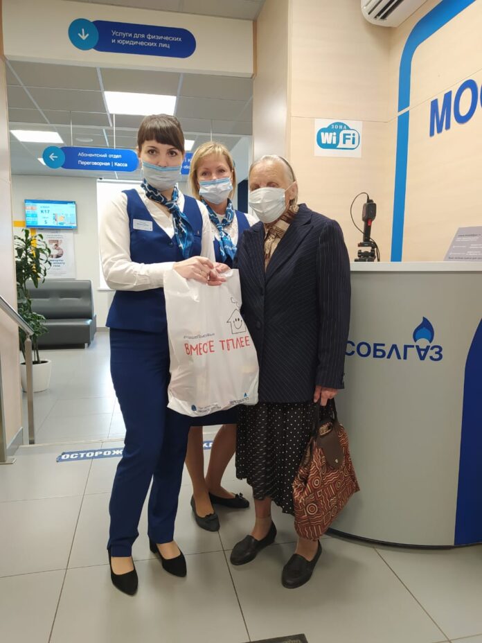 Мособлгаз – с заботой о старшем поколении: от души поздравляем с Международным днём пожилого...