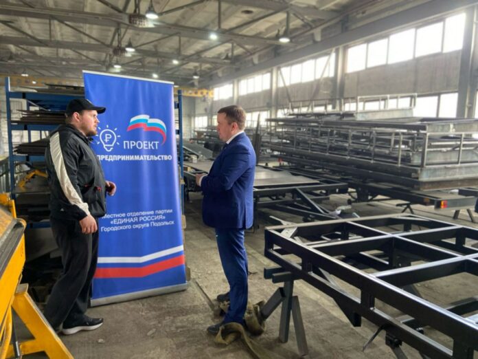 Депутат фракции «Единая Россия» провел встречу на заводе по производству оборудования для специализированных транспортных...