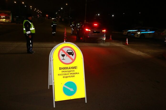 Анонс профилактического мероприятия «Нетрезвый водитель»