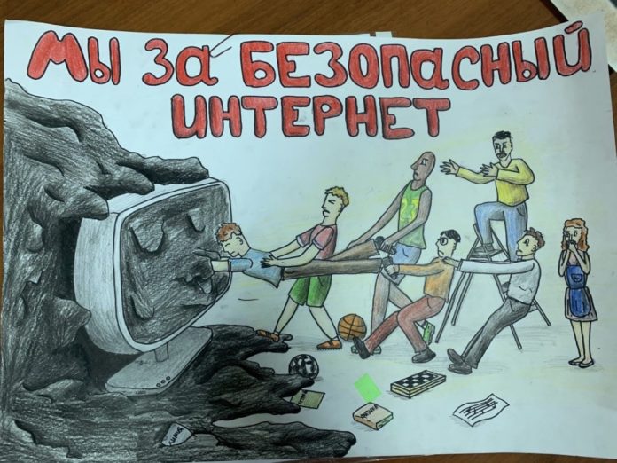 Итоги конкурса «Кибервызов» в Подольске