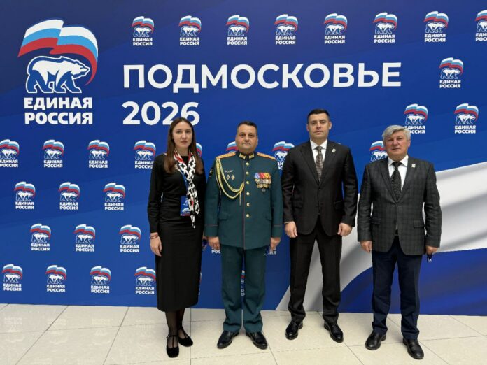 Подольск на форуме «Подмосковье–2026»: планы и доверие жителей