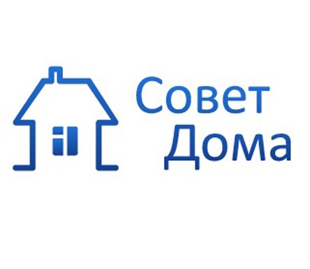 В округе создано 1639 Советов многоквартирных домов