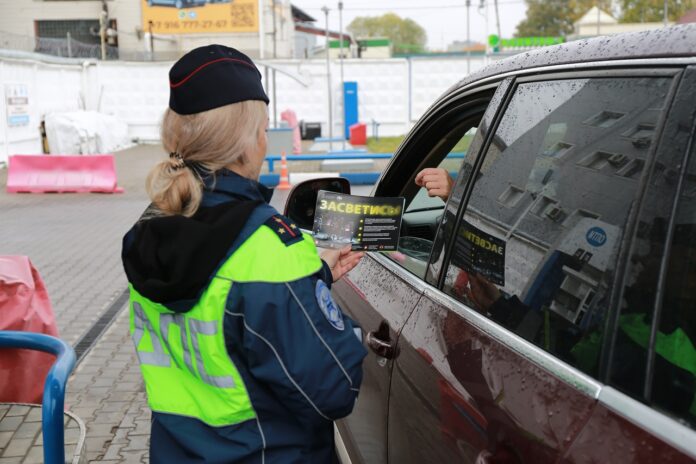 Cоциальный раунд «Засветись!»