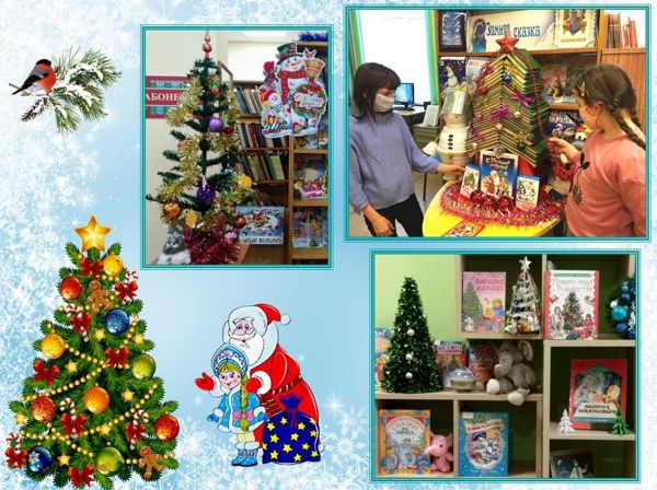 Работники детской библиотеки № 10 приступили к новогоднему оформлению интерьера