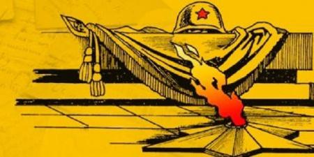 Информация для подольчан: подведены итоги акции «Летопись сердец»