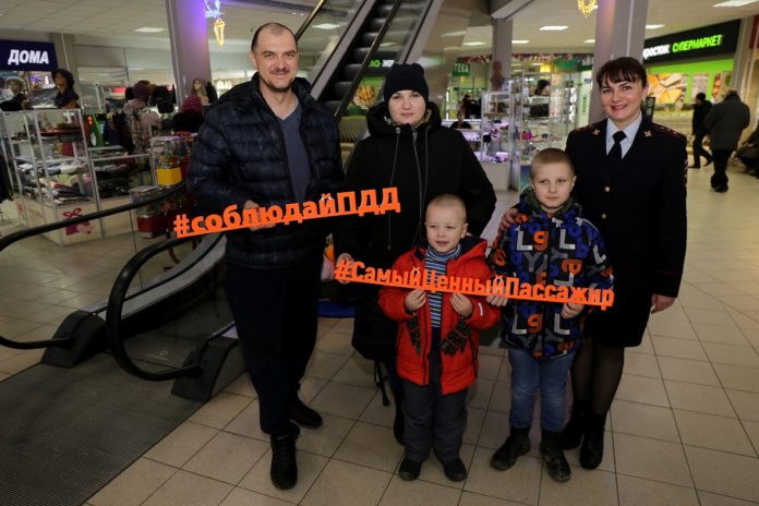 Акция «Пристегни, сбереги!»