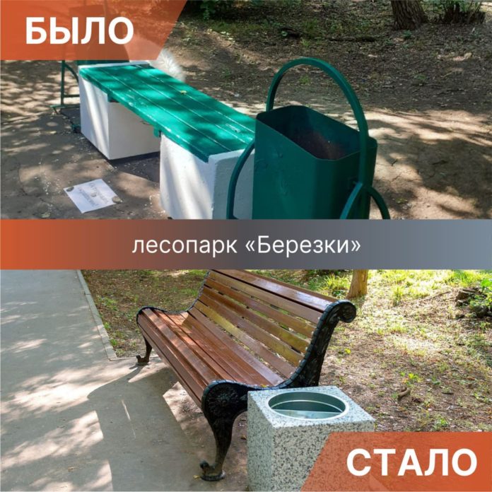 Полным ходом идет замена скамеек в подольских зонах отдыха