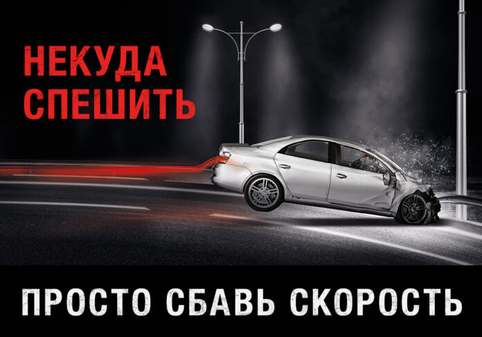 В Московской области стартовал социальный раунд «Некуда спешить»