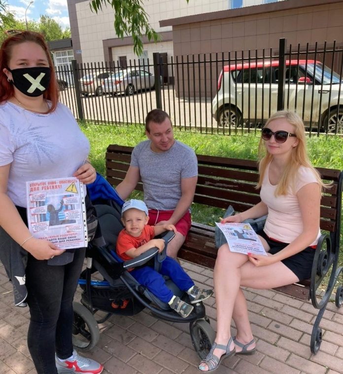 29 июня специалисты МЦ «Максимум провели акцию «Открытое окно — опасность для ребенка»