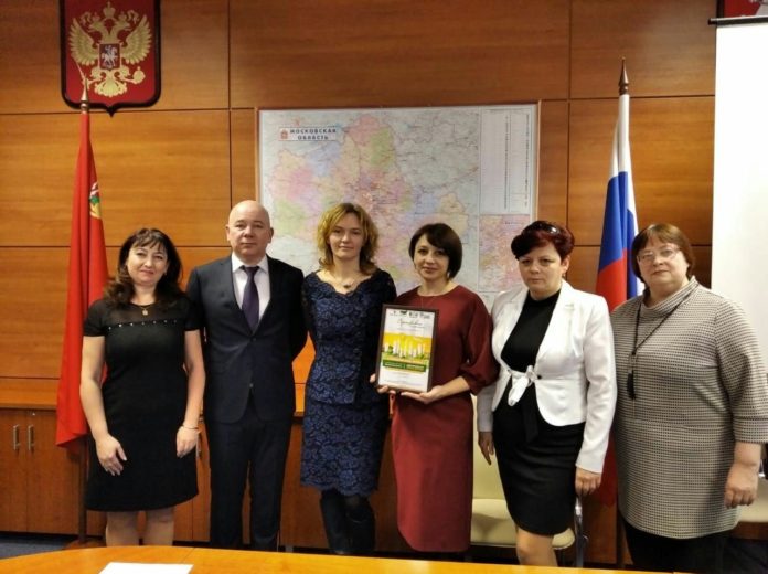 Два образовательных учреждения муниципалитета стали лидерами «Эко-марафона ПЕРЕРАБОТКА «Сдай макулатуру — спаси дерево!»