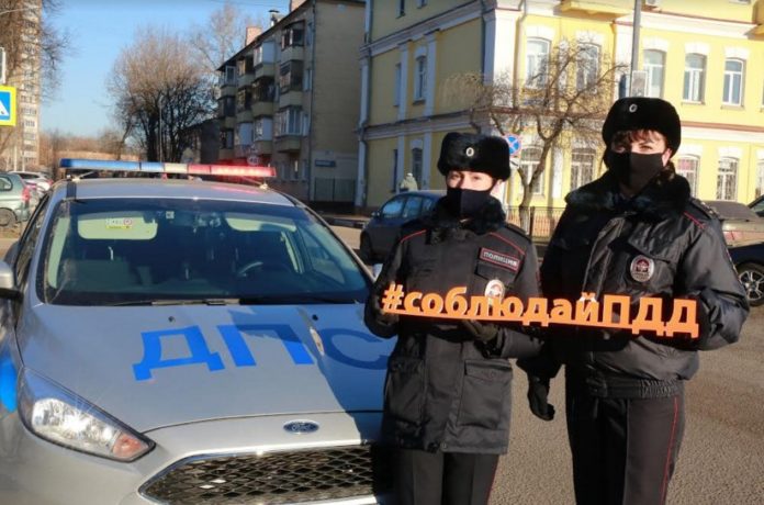 В Большом Подольске началось профилактическое мероприятие «Пешеходный переход»