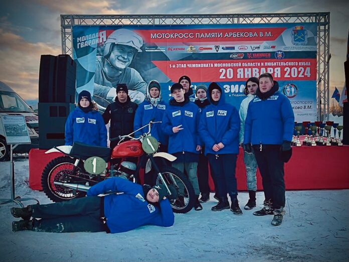 Подольские молодогвардейцы оказали волонтерскую помощь в проведении чемпионата по мотокроссу им. В. М. Арбекова