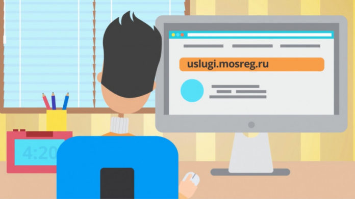 Вниманию подольчан: цифровые услуги в градостроительной сфере пользуются популярностью среди жителей Подмосковья