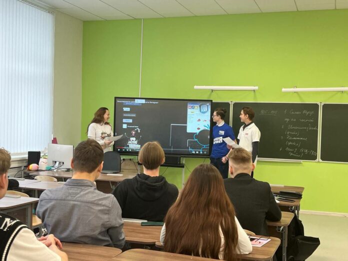 Подольские молодогвардейцы провели лекцию о безопасном поведении в интернете