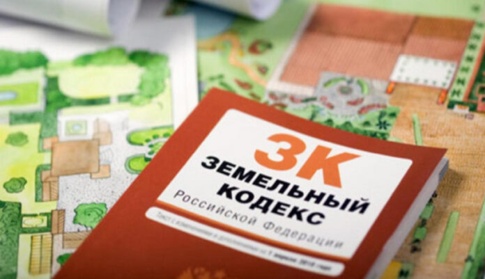 Информируем подольчан: об изъятии земельных участков для государственных нужд в целях обеспечения реализации проекта...