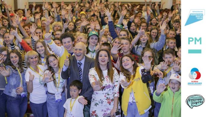 «Классные встречи РДШ» ищут среди среди активистов