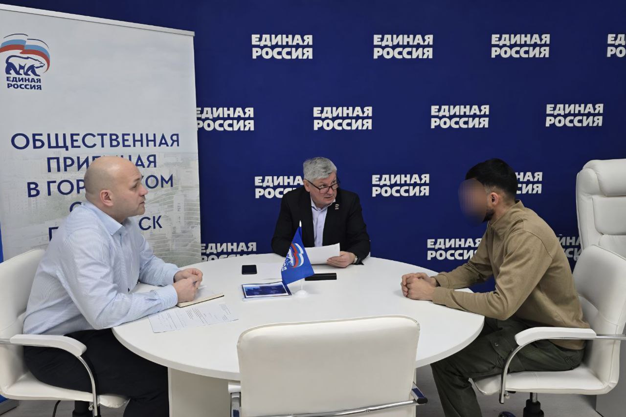 Итоги работы Общественной приёмной за неделю