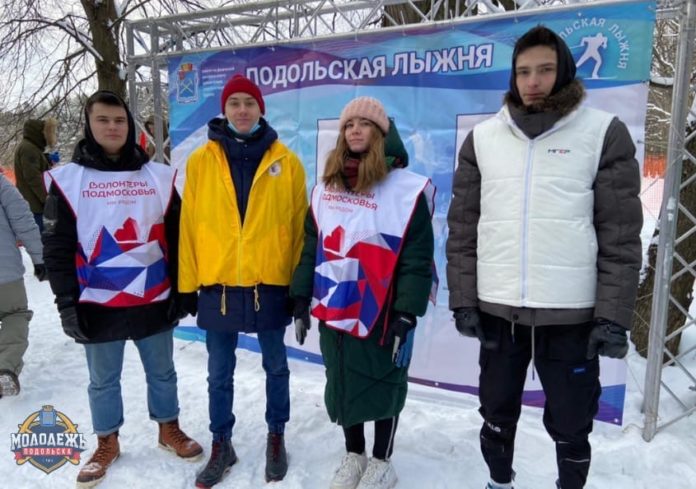 Соревнования по лыжным гонкам «Подольская лыжня – 2021» состоялись в лесопарке «Дубки»