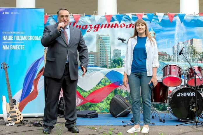 Праздничный концерт «Молодёжный микс» прошел в сквере имени Павлика Морозова