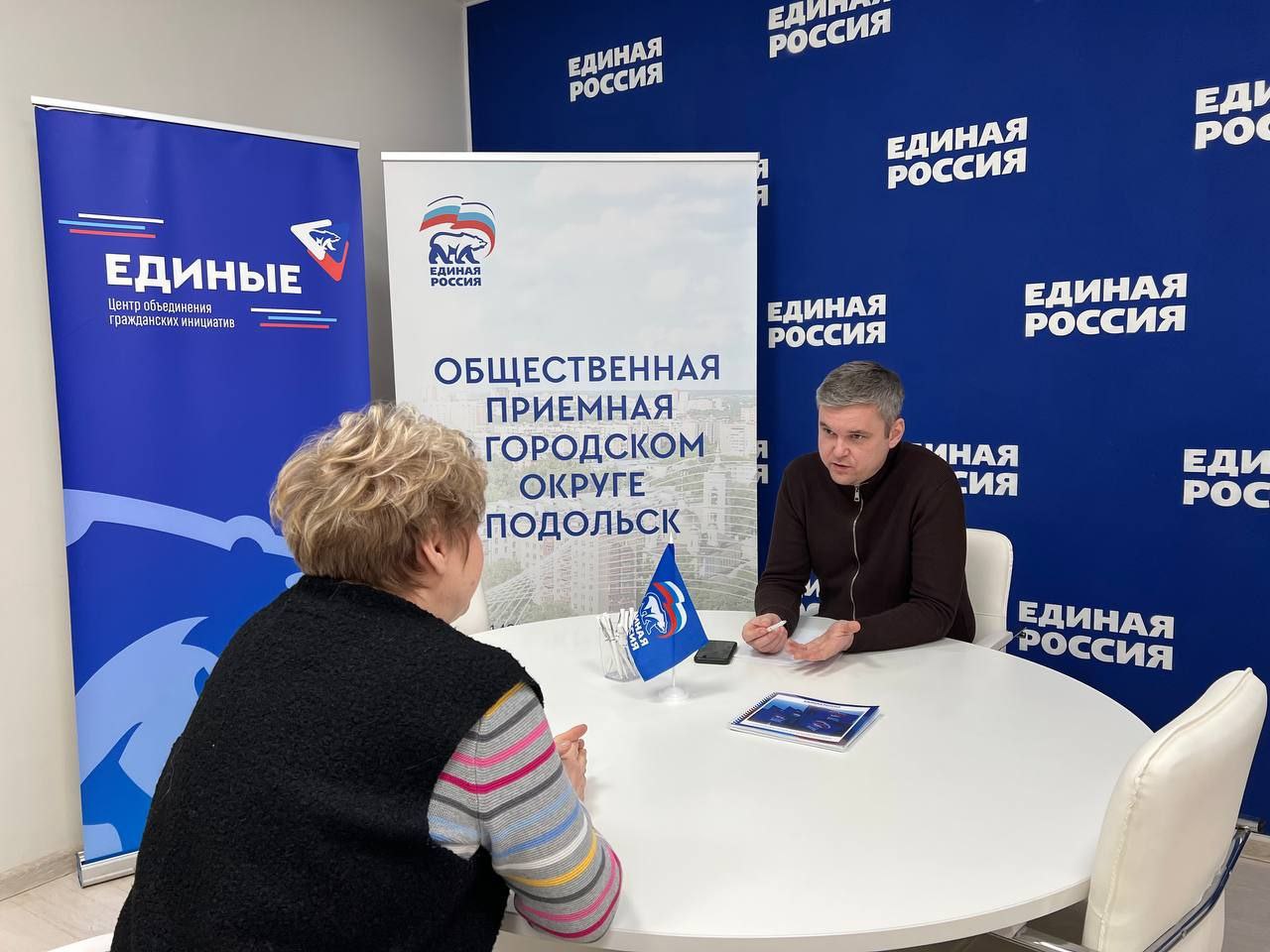 На приеме у депутата обсудили парковку и уборку снега