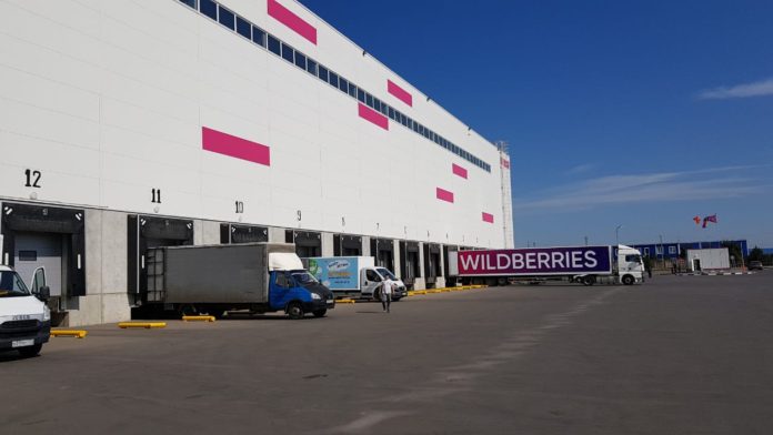 По итогам 2019 года в муниципалитете объем инвестиций в основной капитал за счет всех...