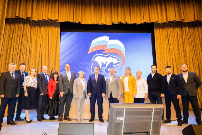 Расширенное заседание местного политического совета МО ВПП «Единая Россия» провёл Секретарь партии, глава Городского...