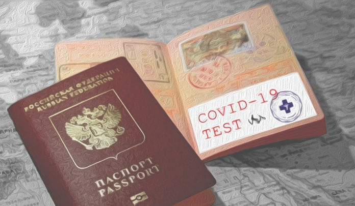 59% россиян против введения COVID-паспортов