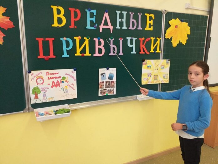 Акция «Здоровье – твоё богатство» прошла в Подольске