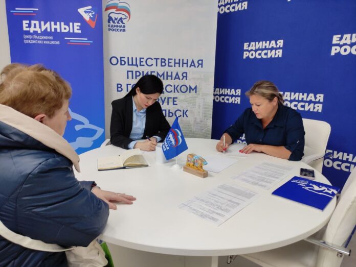 Итоги работы Общественной приемной за неделю.