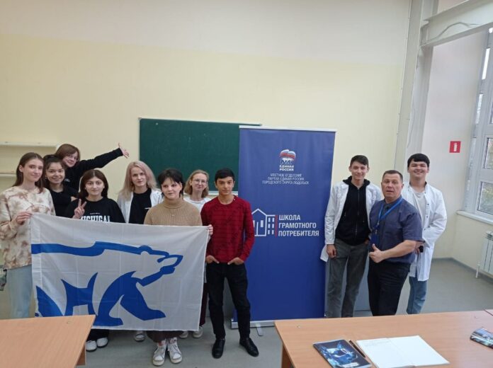 Депутат Михаил Жученко провел лекцию по ЖКХ для студентов