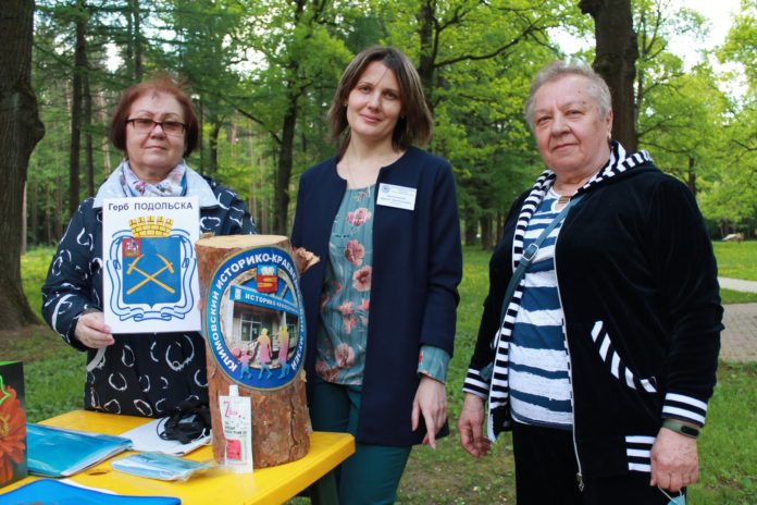 В парке «Дубрава» прошла экскурсия для детей