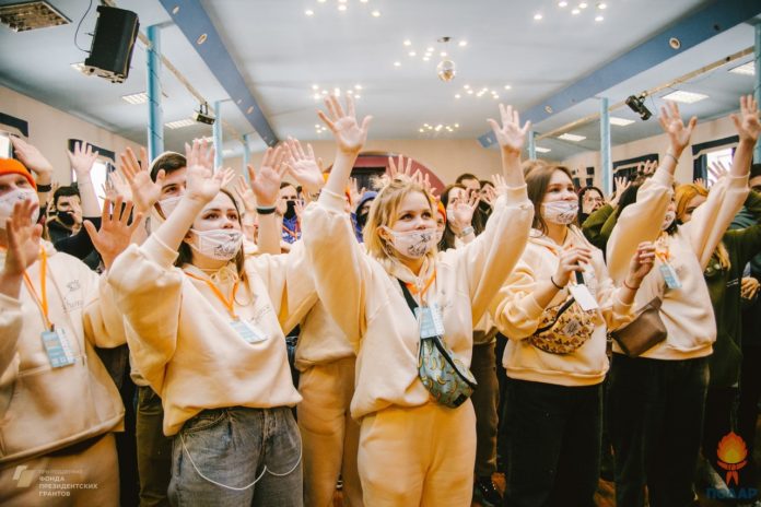 В Московской области определили лучший педагогический отряд России