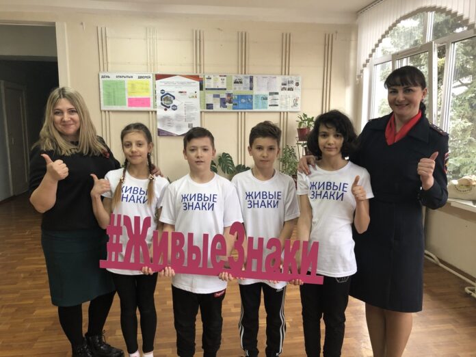 Проект жительницы Подольска «Живые знаки» — один из лучших в России