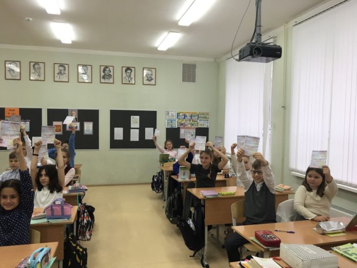 В игре-викторине «В мире дорожных знаков» приняли участие подольские школьники