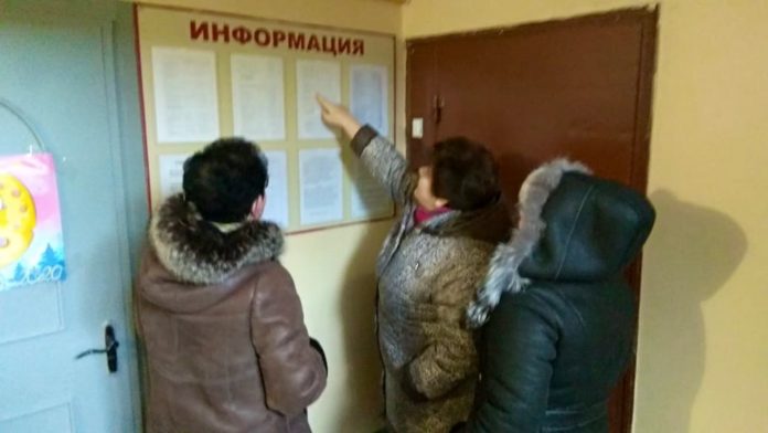 В Подольске провели комиссионное обследование отопительной системы дома № 21а по Октябрьскому проспекту