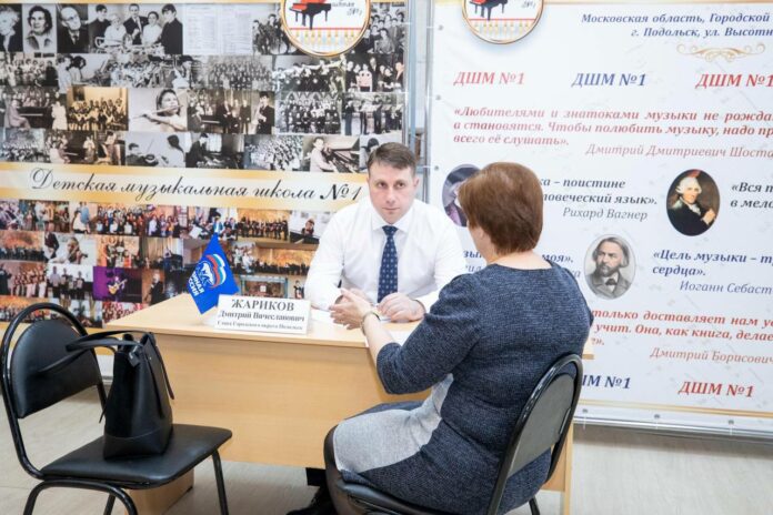 Дмитрий Жариков и его заместители провели «выездную администрацию» в мкр. Высотный