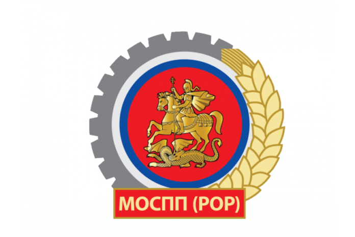 Предпринимателей Большого Подольска приглашают на онлайн-конференцию «Методология снижения арендной платы в условиях пандемии COVID-19»