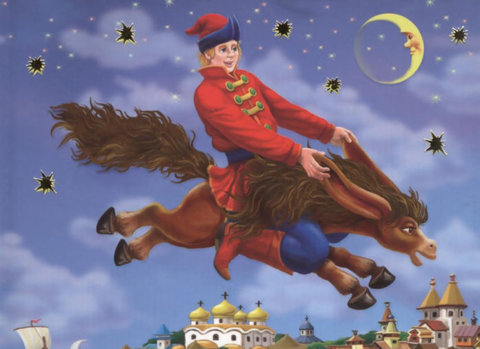 Мультфильм «Конёк-Горбунок» будут показывать в КДЦ «Южный» 5 марта