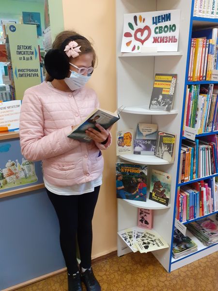 Акция «Цени свою жизнь!» прошла в округе