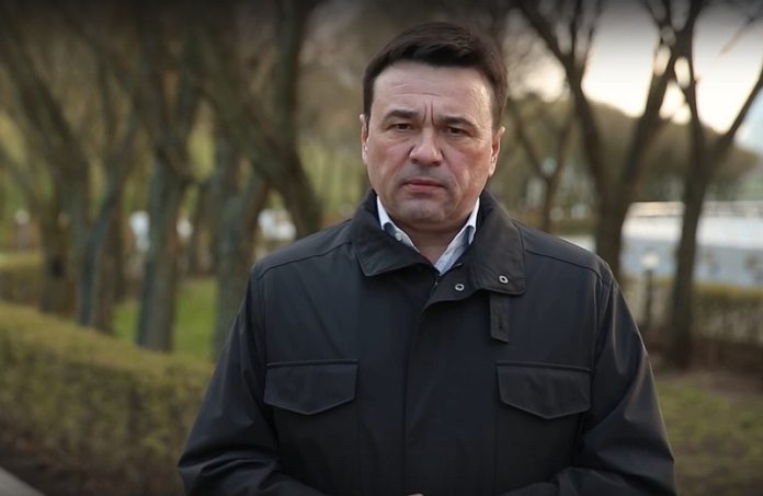 В пятницу, 10 апреля, Андрей Воробьев обратился к жителям МО