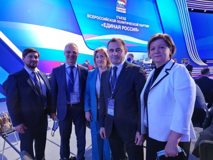 СОСТОЯЛСЯ XX СЪЕЗД ПАРТИИ «ЕДИНАЯ РОССИЯ»