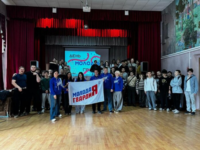 Молодогвардейцы в Подольском колледже имени А. В. Никулина организовали день «Молодой Гвардии»