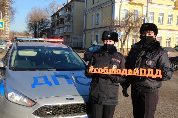 Оперативно-профилактическое мероприятие «Пешеходный переход» в Подольске