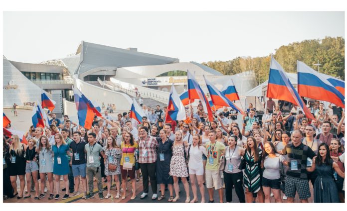 Молодые подольчане могут принять участие в проекте «Здравствуй, Россия!»