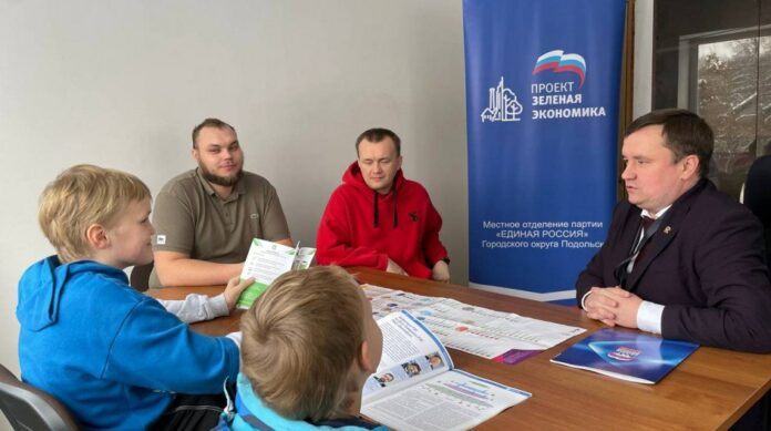 Депутат Совета депутатов провёл встречу по вопросам развития экологического мышления у подрастающего поколения