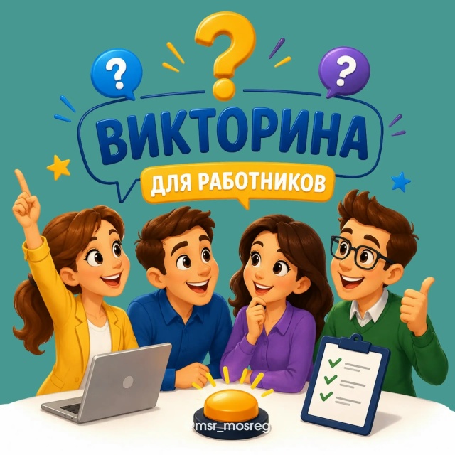 Зарплата не пришла вовремя? Не спешите паниковать и вспомните о своих правах!
