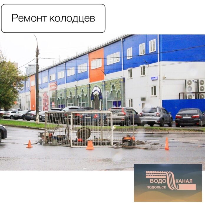 Что делать если канализационный люк находится в ненадлежащем состоянии?