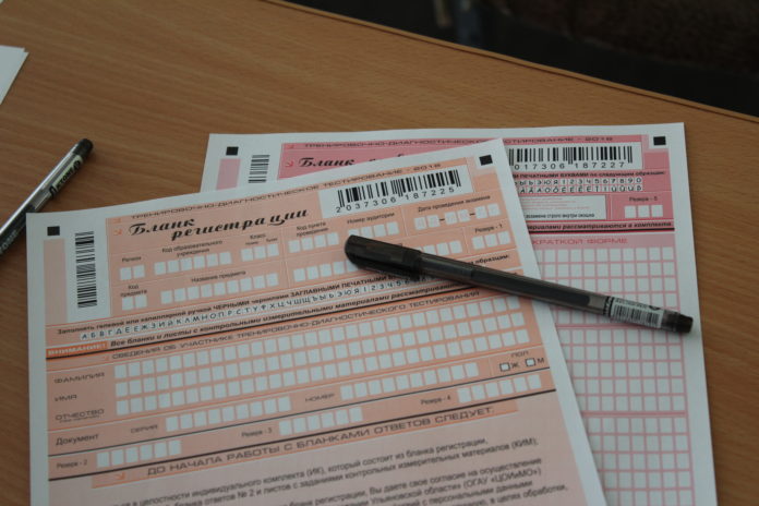 В Московской области пройдет апробация ЕГЭ по обществознанию