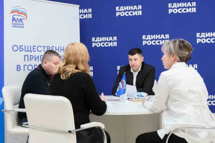 Итоги работы Общественной приемной за неделю